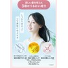 CLAYENCE Clayence Clay Spa Quick Color M Dark Mocha 80g