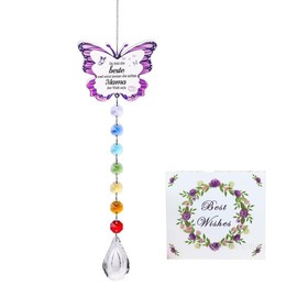 Gifts for Mum Mom Birthday Gifts, Butterfly Crystal Suncatcher, Mothers Day Unique Gifts from Daughter Son, Birthday Presents for Mom, Best Thanksgiving (Purple)