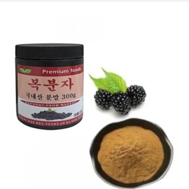Dietary Supplement, Made in Korea bokbunja Powder 300g antosianin Calcium kalryum bitaminc Health garu for daily wellness routines, capsules tablets or sticks