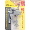 KONYO SUN UP Aluminum Mini Bench Vise 1.6 inches (40