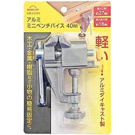 KONYO SUN UP Aluminum Mini Bench Vise 1.6 inches (40 mm) BV-40A