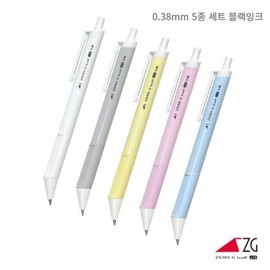 (Hottracks) Zero G-Ball 15-Color Oil-Based 5-Piece Set Black Ink / (핫트랙스)제로지볼 15도 유성 5종세트 블랙잉크