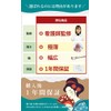 【Nurse-Supervised】Nail Debris Removal & Nail File 2-Piece Set, Nail Cleaning,