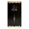 Ard Al Zaafaran. Ahlaamak Eau de Parfum Spray for Unisex,