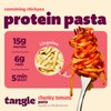 Tangle - Chunky Tomato Pasta Bowl 3.70 oz (105g) x