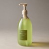 Aromatica Eucalyptus Hair Loss Care Shampoo 1L Cooling pH-balanced