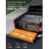 SANLIKE Cargo Net High Elasticity Truck Bed Cargo Mesh Organizer