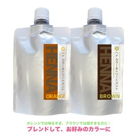 Be*cloth Henna Paste (Orange + Brown), Made in Japan with Organic Ingredients