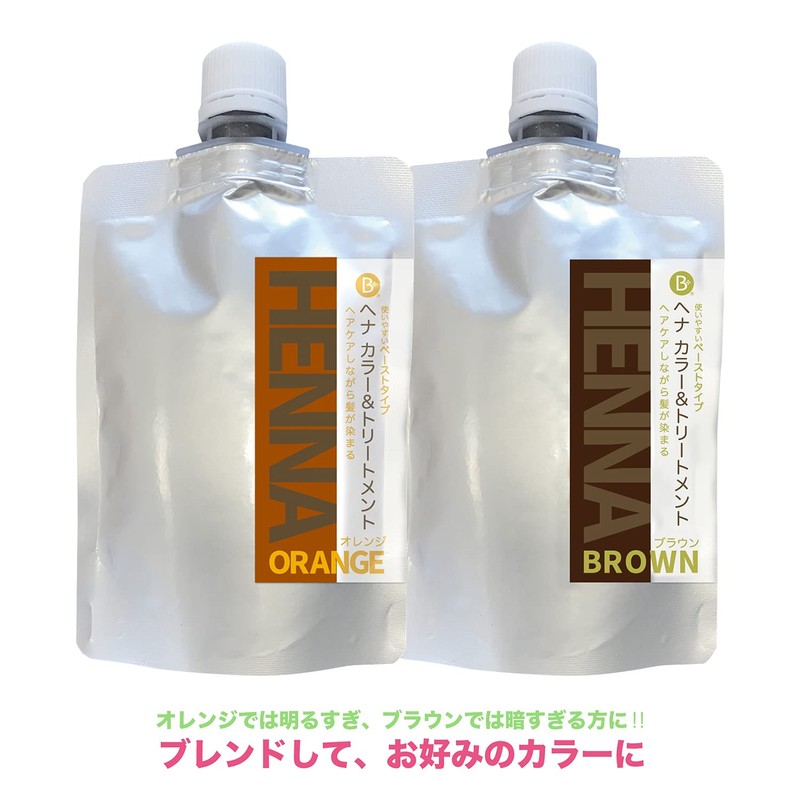 Be*cloth Henna Paste (Orange + Brown), Made in Japan with