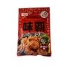 Showa Wei Pa Karaageko a Karaage Coating Mix with Spicy