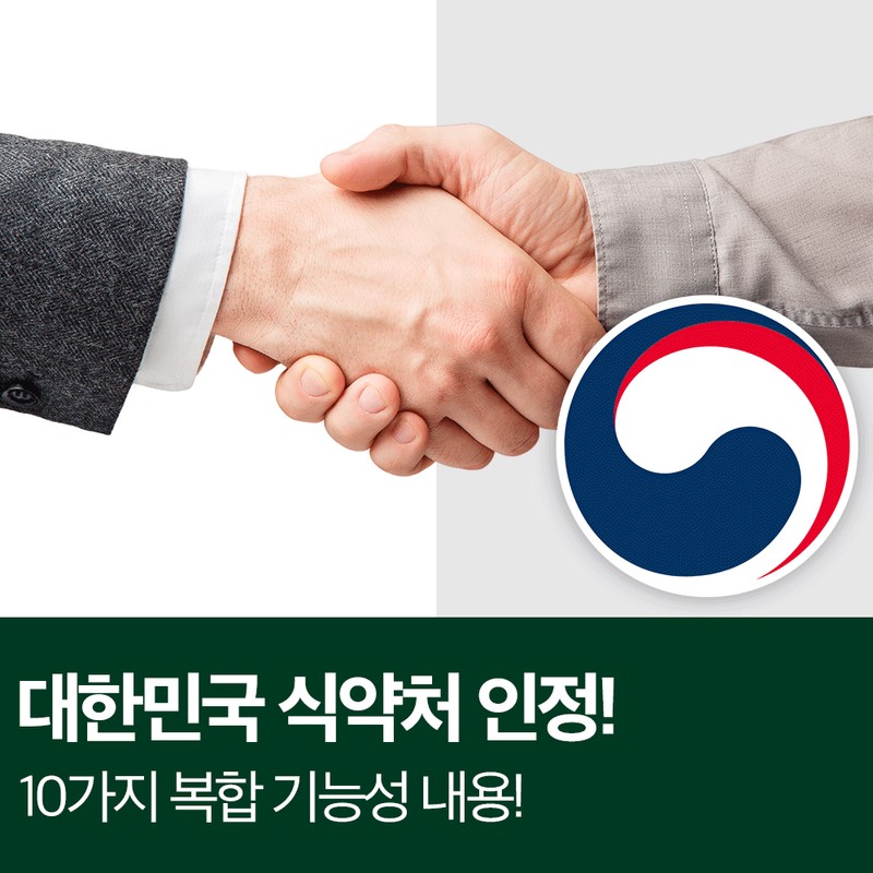 Pantomona Biotin Hyperformer / 판토모나 비오틴 하이퍼포머