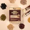 Vitamin Village 퍼펙트바이오틱스 곡물효소 프로바이오틱스 인텐시브 1박스 30포 Perfect Biotics