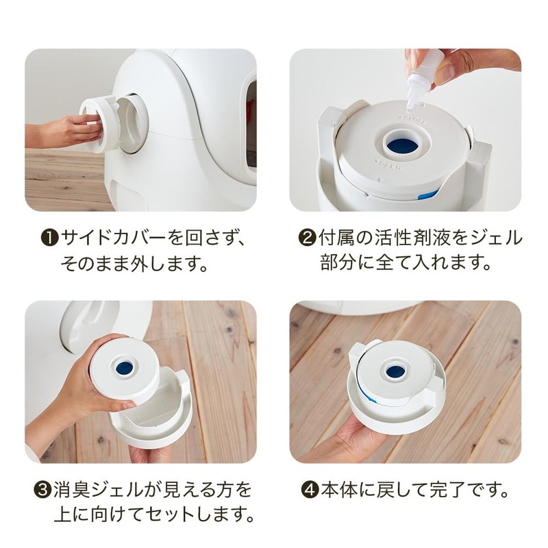 Automatic Cat Toilet CATLINK SCOOPER Cat Link Scooper SE Only
