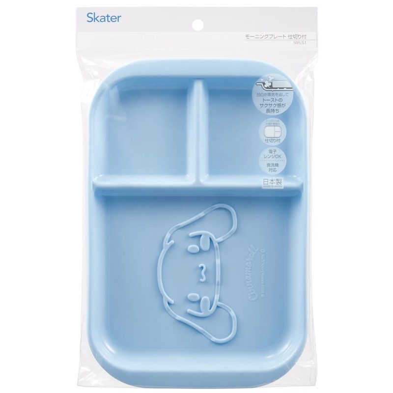Skater MPLS1-A Morning Plate with Dividers Lunch Plate, Sanrio Cinnamoroll