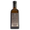 Oro Del Desierto Coupage 2020 Harvest Organic Spanish Extra Virgin