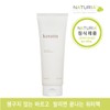 Naturia 나투리아 케라틴 워터팩 250ml 헹구지않는 셀프 에센스 헤어팩 Naturia