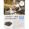 Foodman DSK Bento Box, Standing and Transporting, Thin Bento Box,