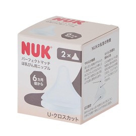 NUK FDNK10709042 Perfect Match Replacement Nipples, Pack of 2, 6 Months/U-Cross Cut
