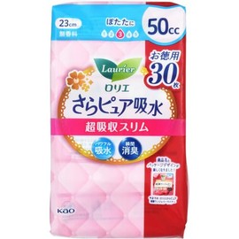 Kao Laurier Sarapure, Super Absorbent, 1.7 fl oz (50 cc), Value Pack, 30 Sheets