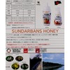 World Heritage Sundrebons Pure Honey 14.1 oz (400 g) x