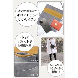 Fun Life Sacoche PU Leather "Fashionable Design that Easy to Match with Your Out-Going Out", gray