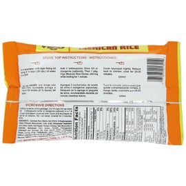 Vigo Authentic Mexican Rice with Corn, No Fat, 8oz (Mexican, 8 Ounce (Pack of 1))