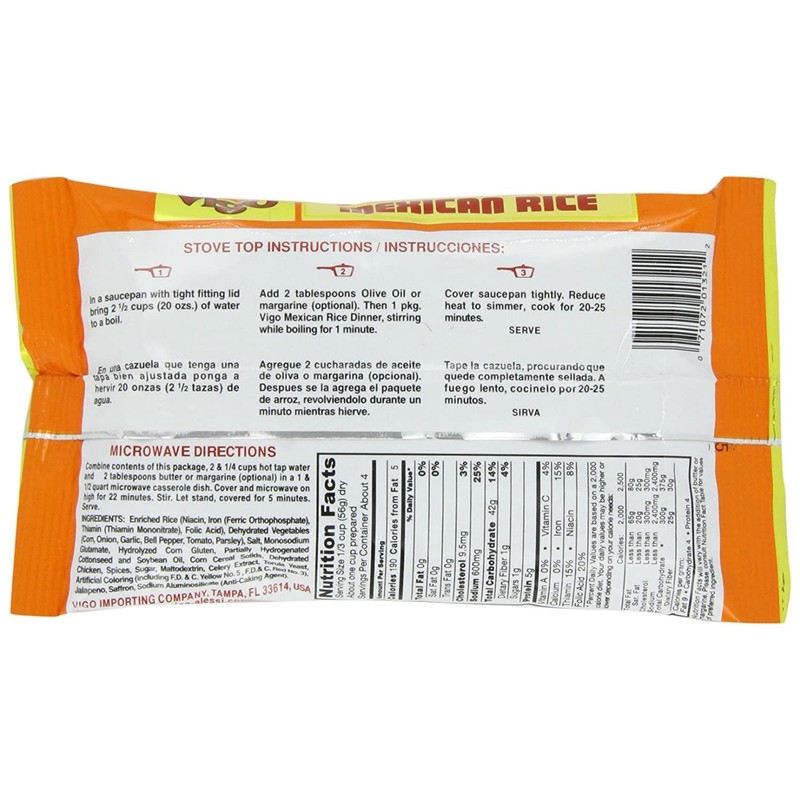 Vigo Authentic Mexican Rice with Corn, No Fat, 8oz (Mexican,