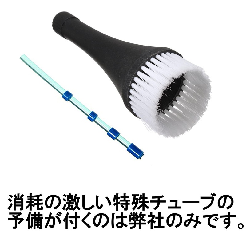 akindou Cleaning Revolution Pulse Air Gun Tornader Gun with Spare