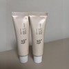 Joseon Beauty Clear Rice Sun Cream 50ml Double Special Product / 조선미녀 맑은쌀선크림 50ml 더블 기획상품
