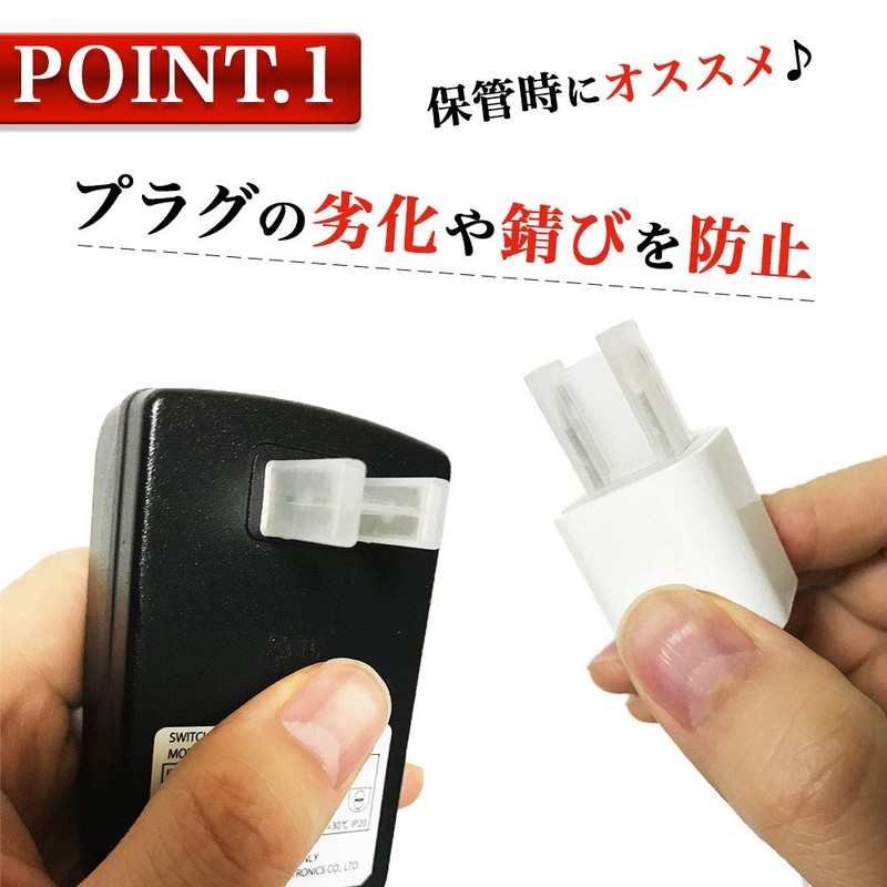 HIRAISM AC Plug Cap Outlet Cover 2PIN Tip Transparent (25