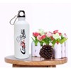 Crazy Sutra Classic Printed Quote Water Bottle/Sipper White - 600Ml