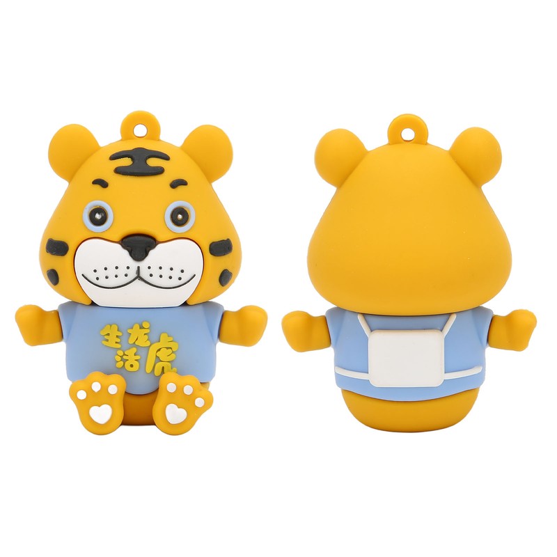 U Disk Cartoon Tiger USB Stable High Speed Hot Swap