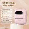 PRIMAKNTER Label Maker Machine with Tape, 2 inch Thermal Label