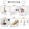 Chiyami Wooden Wall Hook, Wall Hook, Drilled Hole, Hanger, Scandinavian