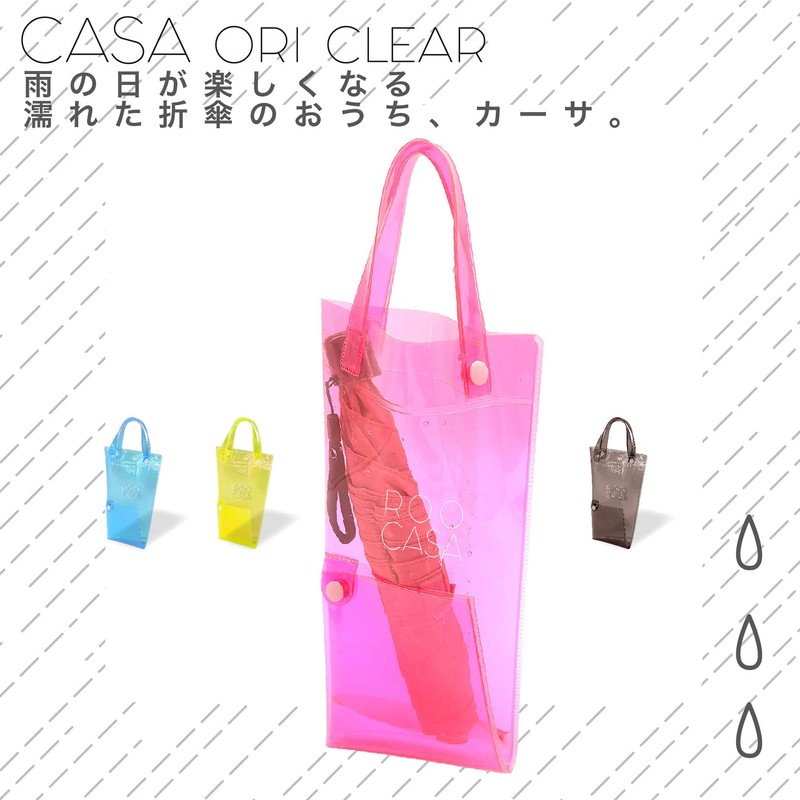 Casa 3629 Clear Folding Umbrella Cover, Umbrella Case, 03.Pink Pink