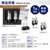 fcl. D2R LED Headlight, White, 8000 lm, Compatible with Vehicle