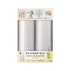 Merit Smart Holder Set, Shampoo & Conditioner, White (Design No.140),