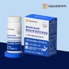 Daewoong Life Science Helicobacter Pylori Growth Inhibitor Stomach & Gut