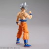 Bandai Ultra Instinct Son Goku [Dragon Ball Super] (Figure-Rise Standard)