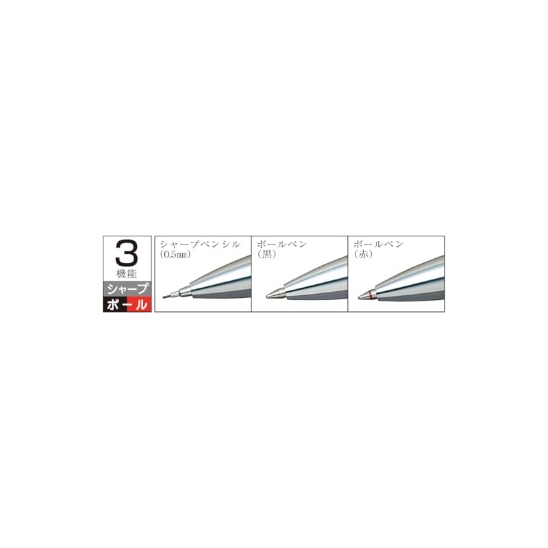 Platinum Fountain Pen, Multifunction Pen, Double 3 Action, Ice White,