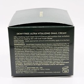 Deweytree Ultra Vitalizing Snail Snail Cream 80ml x2SET(SH) / 듀이트리 울트라 바이탈라이징 스네일 달팽이 크림 80ml x2SET(SH)
