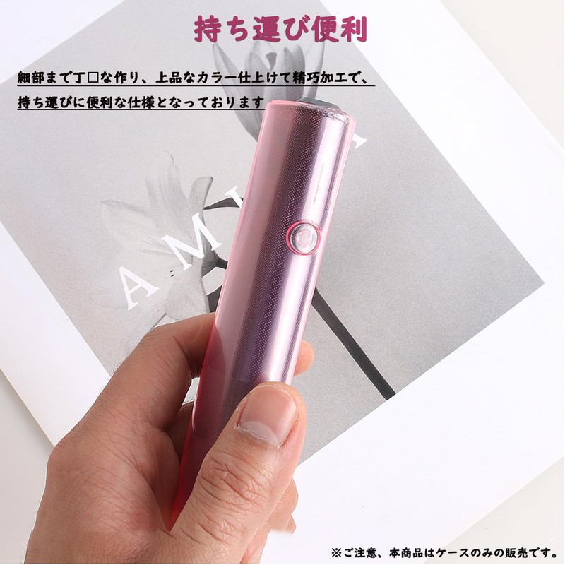 HONJALO対応 iluma one用の保護ケース 透明TPUソフトケース 極フィット勘合 耐衝撃 指紋防止 (オレンジ)