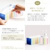 Kamoi Kakoshi MT5W202 Masking Tape 1 Piece Cork, 2.0 inches