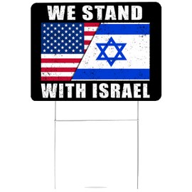 Large We Stand With Israel Flag Yard Sign Double Sided With Stake - Large, 17 Inch By 13 Inch Israel Flag (Black)