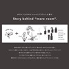ノルコーポレーション more room アロマウォーター 加湿器用 消臭成分配合 MRM-4-3 ホワイトムスク/ネロリ 420ミリリットル (x