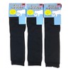 Mesh High Socks, 3 Pair Set, Cool, Solid Black, Cool,