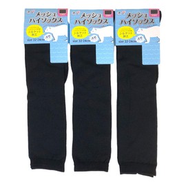 Mesh High Socks, 3 Pair Set, Cool, Solid Black, Cool, Women's Socks, Black