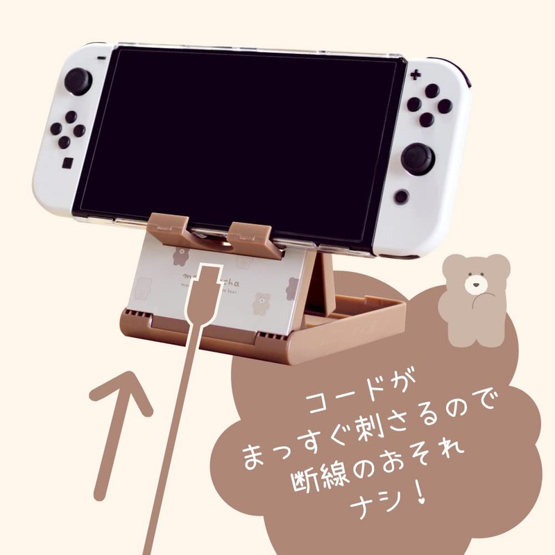 Alone Switch/SwitchLite/OLED Switch Compact Stand #Unipo Q-LiA Mokomoka ALG-NSUQMCS