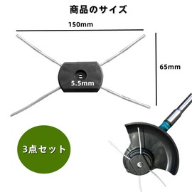 Wire Cutter for Lawn Mowers, 3 Pieces, Steel Wire Mowing Rope, Insert, Small, Cutter, Universal for Lawn Mowers, Wire Rope Replacement