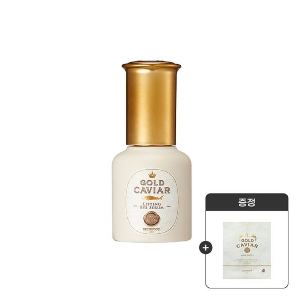 Headquarters Direct Gold Caviar EX Lifting Eye Serum 32ml +